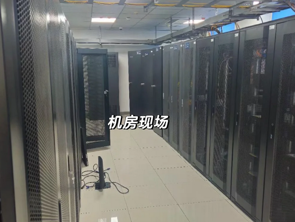 機房建設(shè)解決方案、廣州機房建設(shè)、機房建設(shè)解決方案