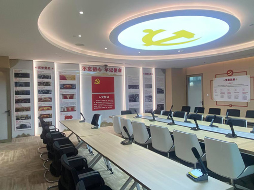 園區會議系統解決方案：便捷性和穩定性